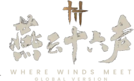 Where Winds Meet
